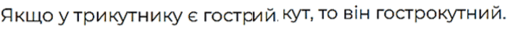 05017qwy-0edb-513x31.png