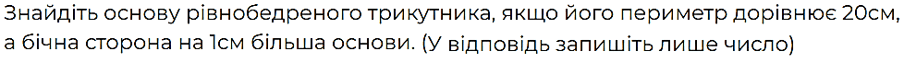 05017qzf-7aca-905x62.png