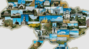 Діагностувальна робота на тему "Культурна спадщина та багатства України "