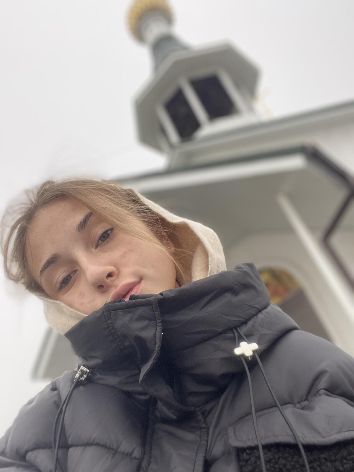 Репетитор Вероника Москалец