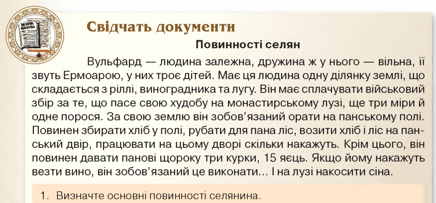 05017tyn-be84-876x408.png