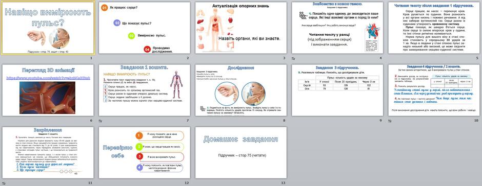 05017uj5-ab3d-940x364.jpg