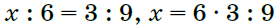 05017um2-d7a0-276x27.png
