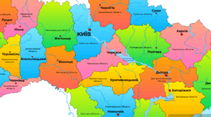 Видатні вітчизняні вчені-хіміки