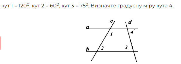 05017wc4-f06d-629x225.png