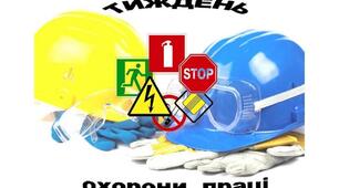(Копія) Залікова робота