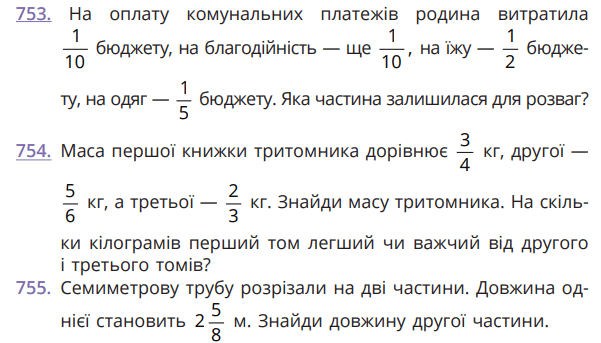 05017zal-2723-601x343.png