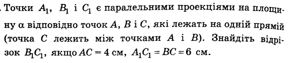 05017zdw-3edd-940x203.png