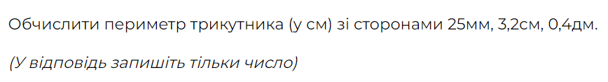 05017zjt-20c9-868x117.png