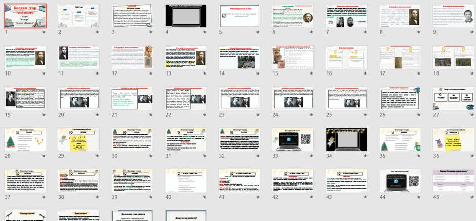 050180d5-acd4-940x436.png