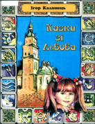 050180wd-be2a-137x178.png