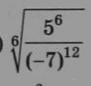 0501810o-7f40-144x136.png