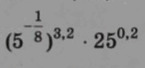 0501811p-594e-251x118.png