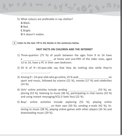 0501818i-17de-521x579.png