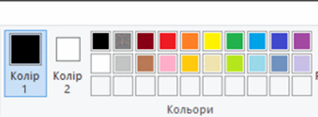 0501820o-20a8-448x165.png