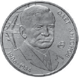 0501821v-1489-156x155.png