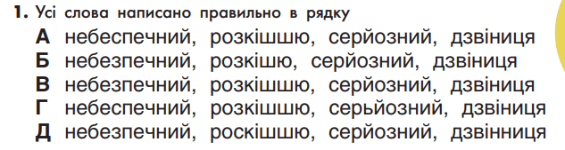 05018290-54e8-633x169.png