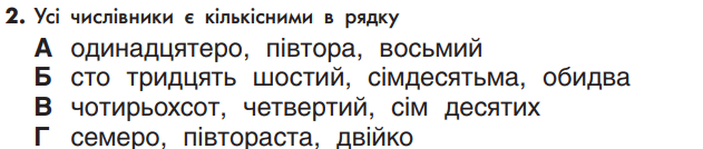 05018299-b501-631x134.png