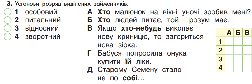 0501829j-6079-810x272.png