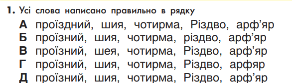 050182bv-687b-586x167.png