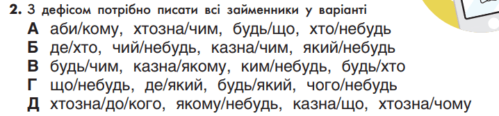 050182c4-c638-718x167.png