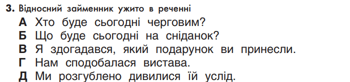 050182cw-3c77-700x164.png