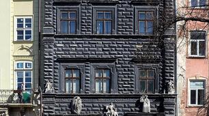 С/р з теми: "Культура України на початку XVI ст."