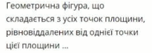 0501836m-f528-216x76.png