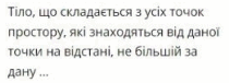 05018371-9d94-210x76.png
