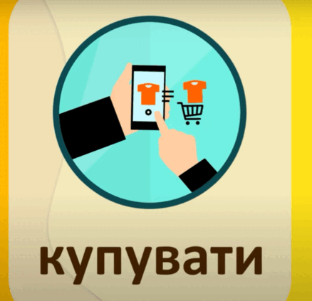 050184p4-8cd9-669x645.png