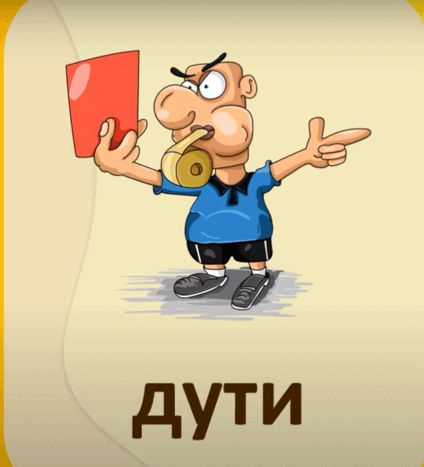 050184w2-b627-601x662.png