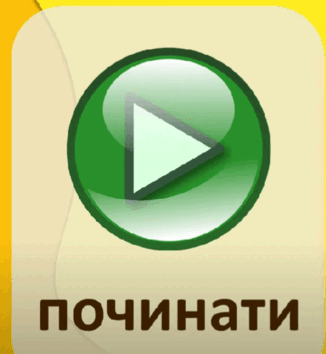 050184xk-bc70-326x354.png