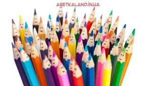 ІМЕННИКИ ЗАГАЛЬНІ Й ВЛАСНІ, КОНКРЕТНІ ТА АБСТРАКТНІ, ЗБІРНІ ІМЕННИКИ, РІД ІМЕННИКІВ