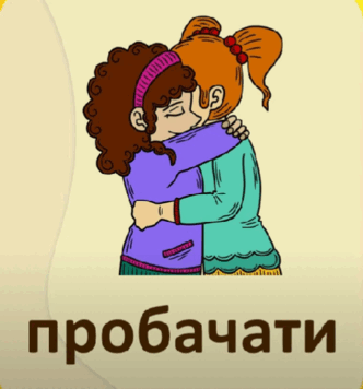 0501851b-728c-332x356.png