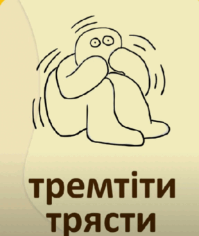 0501852l-e96a-287x340.png