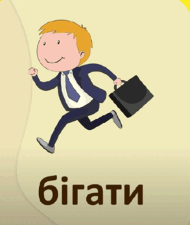 0501854r-334a-273x324.png
