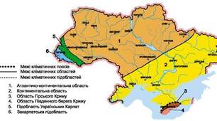 Клімат,кліматотвірні чинники.