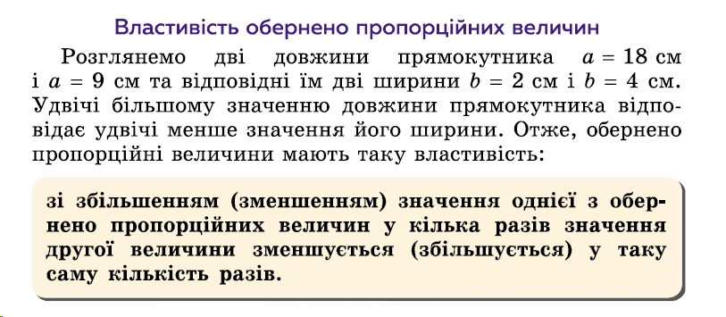 05018642-f08f-813x355.png