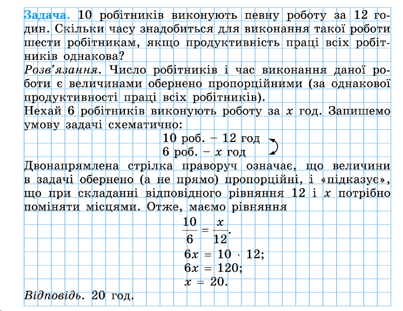 05018648-796c-800x618.png