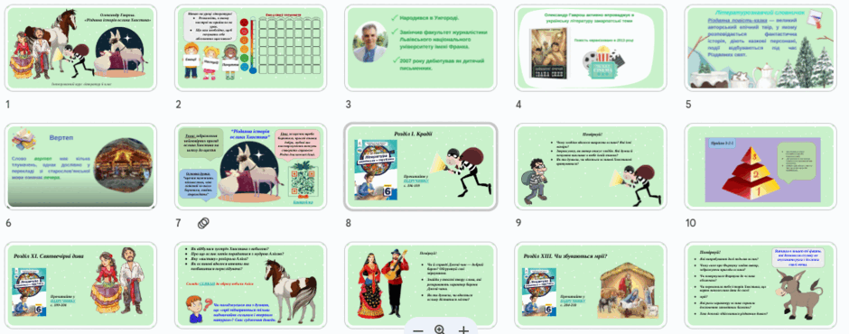 050186jo-6737-940x370.png