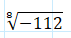 050186ra-a235-71x38.png