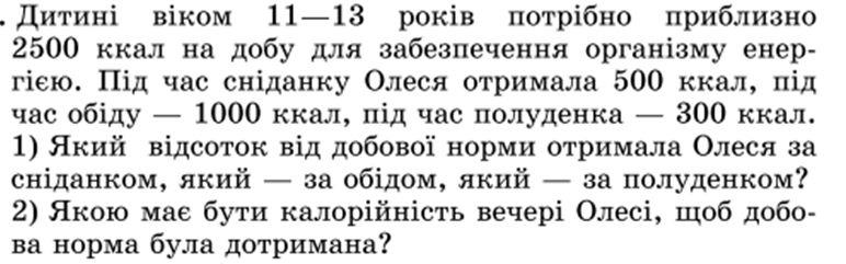 050186wg-092c-772x241.png