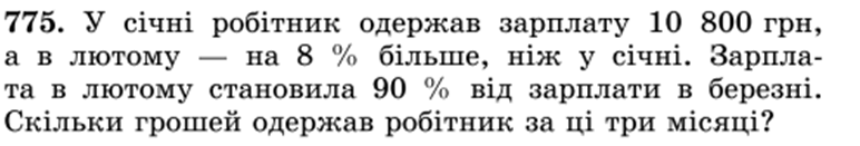 0501871m-c638-772x131.png
