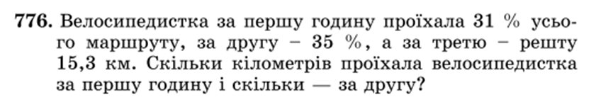 05018755-84dd-841x144.png