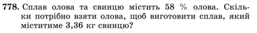 050187gp-b3c2-825x106.png