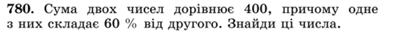 050187iw-e656-800x69.png