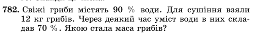 050187mn-1e51-828x113.png