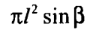 050187p0-f949-91x33.png