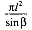 050187p8-5f9e-64x59.png