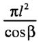 050187pd-ae1d-57x62.png